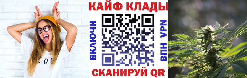 Хочу наркоту Коряжма COCAIN  Меф мяу мяу  ссылка на мегу tor  Марихуана  ГАШИШ  Галлюциногенные грибы 