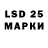 Кодеиновый сироп Lean напиток Lean (лин) Mestika505