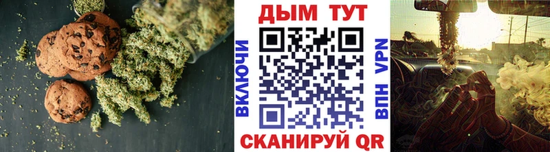 Cannafood марихуана  Коряжма 