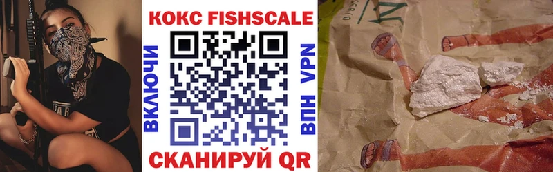 нарко площадка формула  мега ссылка  Кокаин Боливия  Коряжма  где можно купить  