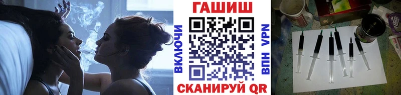 ГАШ Cannabis  цена   Коряжма 