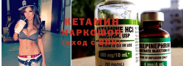 стафф Алзамай