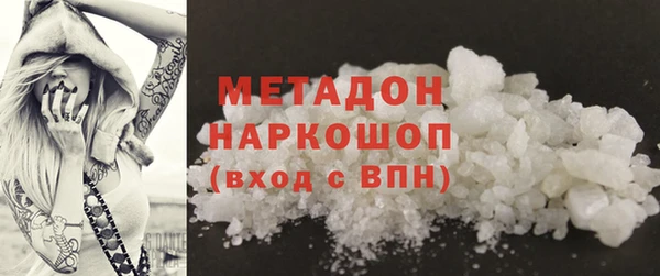 стафф Алзамай
