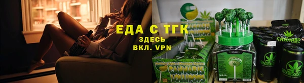 мдпв Гвардейск
