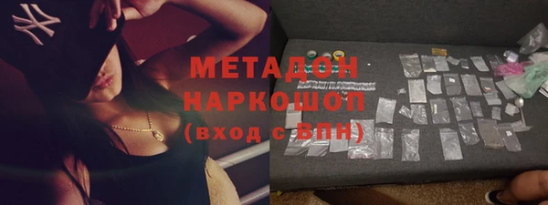 бошки Алексин