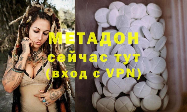 стафф Алзамай