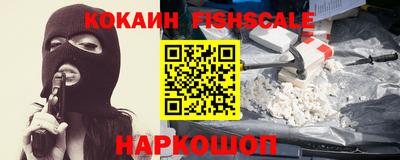 спиды Краснокаменск