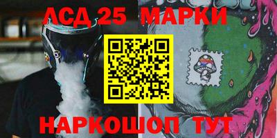 COCAINE Краснознаменск