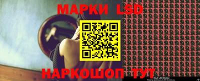 кокаин Краснодар