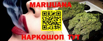 кокаин Краснодар