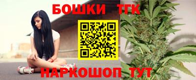 COCAINE Краснознаменск