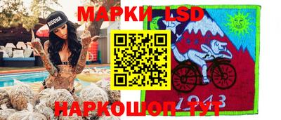 кокаин Краснодар