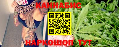 COCAINE Краснознаменск