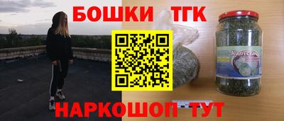 спиды Краснокаменск