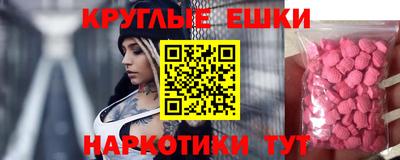 COCAINE Краснознаменск