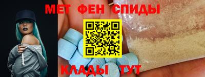 кокаин Краснодар