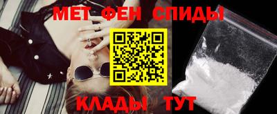 COCAINE Краснознаменск