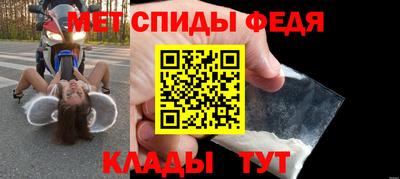 COCAINE Краснознаменск