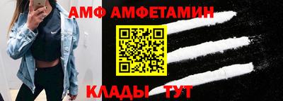 кокаин Краснодар