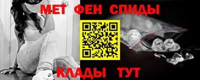 COCAINE Краснознаменск