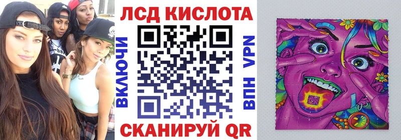 дарк нет какой сайт  ссылка на мегу ONION  Коряжма  Марки N-bome 1500мкг 