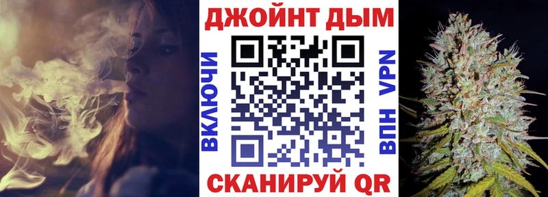 Каннабис MAZAR  Коряжма 